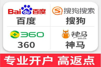 快手信息流广告的投放流程及成功案例分享